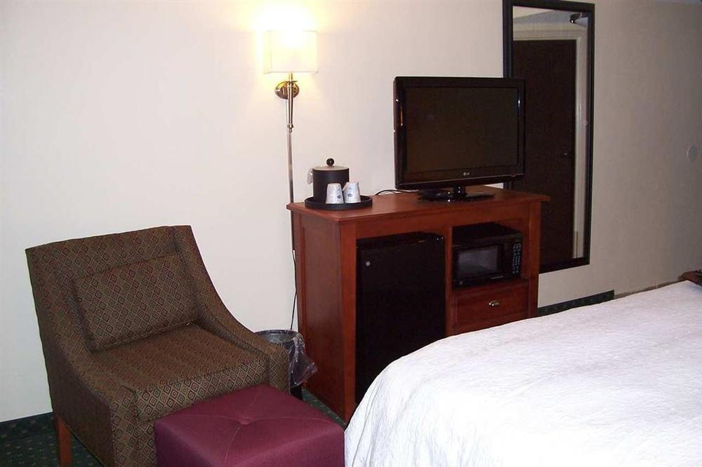Hampton Inn Washington Rom bilde